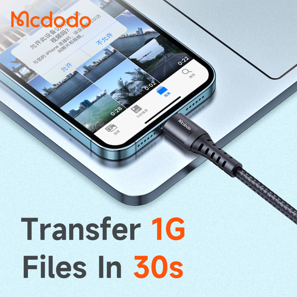 Mcdodo CA-2260 Buy Now Series Lightning Data Cable 0.2m